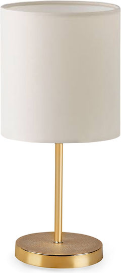 GloboStar Glossy Μεταλλικό Πορτατίφ για Ντουί E27 με Μπεζ Καπέλο και Χρυσή Βάση
