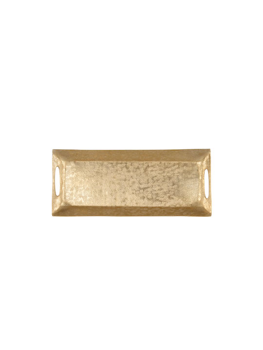 Oscar Aluminum Decorative Tray Champagne Set of 2 Pieces 014926 Aluminum