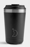 Glass Thermos 340ml Black