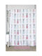 San Lorentzo Pineapple Shower Curtain 180x200cm Pineapple