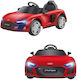 Audi R8 Spider Μονοθέσιο με Τηλεκοντρόλ 12 Volt...