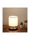 GloboStar Minnie Wood Table Lamp for Socket E14 with White Shade and Black Base