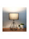 GloboStar Diamond Metal Table Lamp for Socket E27 with Black Shade and Base