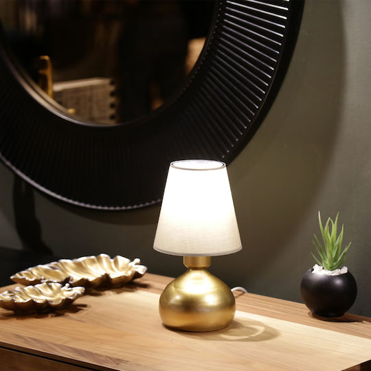 GloboStar Metal Table Lamp for Socket E27 with Beige Shade and Gold Base