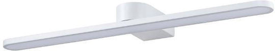 Fos me Осветително тяло За стена с вграден LED 50x19x50см.