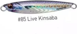 MajorCraft Jigpara Short Livebait Τεχνητό Δόλωμ...