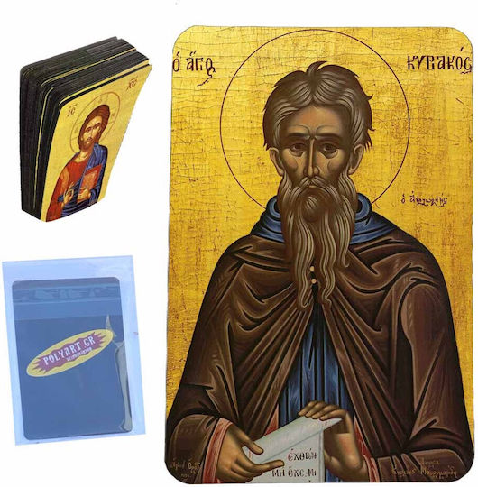 Magnet tip card cu Sfântul Chiriac 8,5cmx5,5cm 50 bucăți