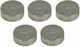 4ride Καπελότα Βαλβίδων 9.48mm X2.95mm 5 Τμχ