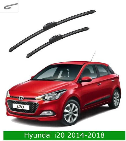 Front Wiper Blade Set Hyundai I20 2014-2018 R612s 600mm 400mm Bosch Aerotwin 3398000094 24" & 16" 2 Pieces