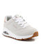 Kids Sneakers Beige