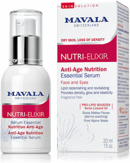 Mavala Switzerland Nutri-elixer Serum Anti-îmbătrânire Pentru Fata 30ml