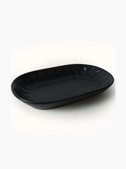Hermia Serving Platter Oval Black 15x25cm