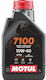 Motul 7100 10W-40 Συνθετικό Λάδι Μοτοσυκλέτας γ...