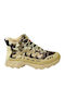 Beige Men's Boots