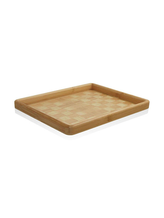 Hermia Bamboo Δίσκος Σερβιρίσματος 31x25x3cm