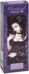Παιδικό Puzzle 75pcs Heye Παιδικό Puzzle 75pcs Heye