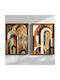 Wallity Κάδρο Ξύλινο 50x70cm