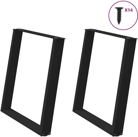 Vidaxl Tischbeine U-Form 2 Stk. Schwarz 80 x 72-73 cm Stahl Schwarz