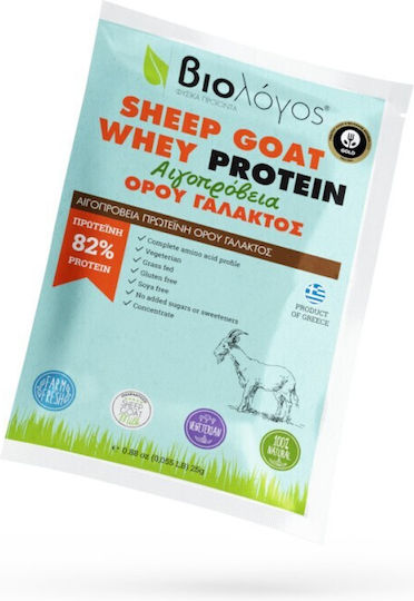 Viologos Sheep Goat Whey Protein 82% Protein Molke Glutenfrei 25gr