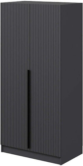Kale Δίφυλλη Ντουλάπα Anthracite 90x52x210cm