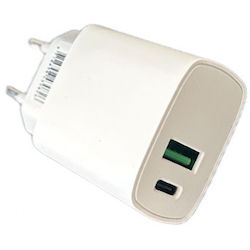 GRAB N GO GNG370 20W Wall Adapter