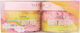 Bubble T Moisturizing Butter Body 2x100gr
