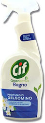 Cif Spray Green Active Bath 650ml