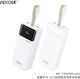 WK WP-75 Power Bank 50000mAh mit 2 USB-A Anschlüssen und 2 USB-C Anschlüssen Weiß