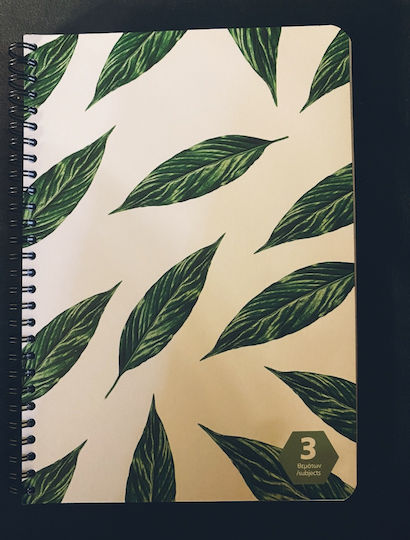 Bubbles Lover Spiral Notebook Ruled A5 35 Sheets 3 Subjects Brown 1pcs