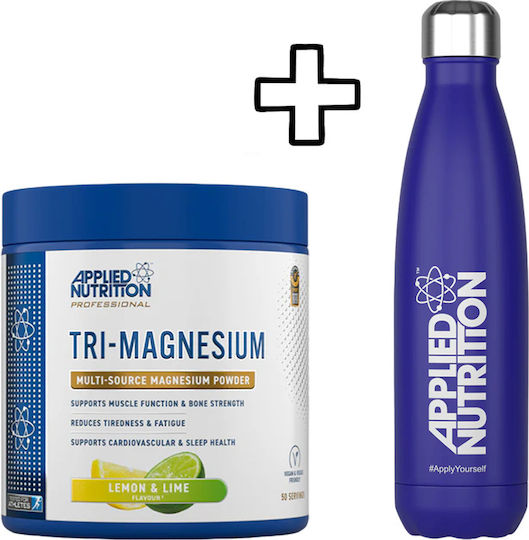Applied Nutrition Tri-magnesium Powder 200g Blue Raspberry & Applied Nutrition Stainless Steel Flask 500ml White Custom Bundle
