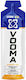 USN Vooma Citrus 75gr