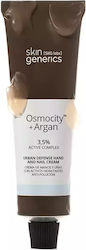 Skin Generics Κρέμα Χεριών 50ml Skin Generics Κρέμα Χεριών 50ml