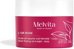 Melvita Κρέμα L' Rose 170ml Melvita Κρέμα L' Rose 170ml