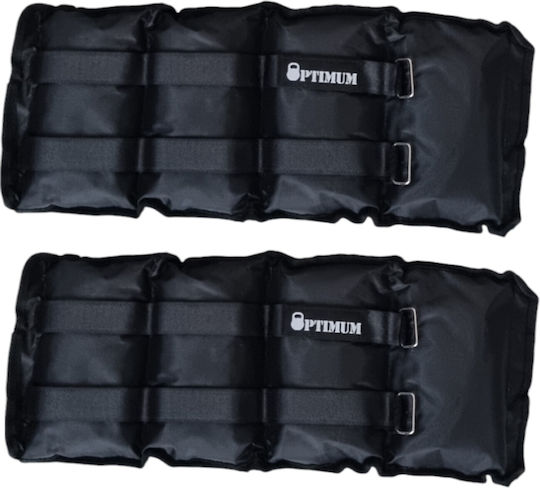 Optimum Βαράκια Άκρων 2 x 2kg