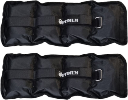 Optimum Haltere Pentru Încheietura Mâinii și Gleznă 2 x 1kg