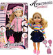 Hellenic Ideas Baby Doll Anastasia School For 3...