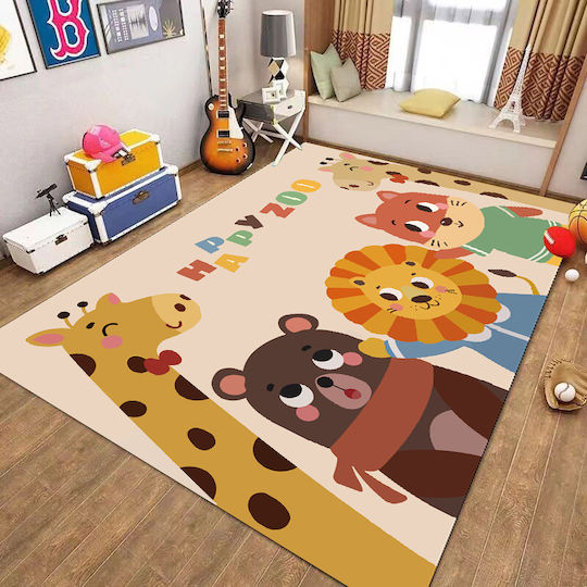 Homeone Kids Synthetic Rug 200x250cm