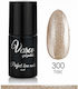 Vasco Halb-permanenter Nagellack Vasco 300 6ml 1Stück