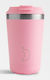 Chilly's Glass Thermos Stainless Steel BPA Free...