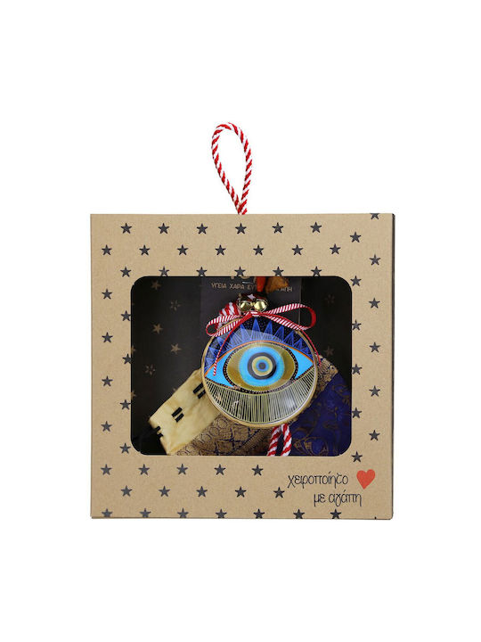 Metallic Blue Eye Charm with Rays