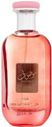 Ard Al Zaafaran Mousuf Wardi Eau de Parfum Ard Al Zaafaran Mousuf Wardi Eau de Parfum