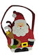 XMASfest Коледна Фигура Кошница