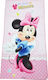 Domina Детски плажен кърпа Minnie 140x70см.