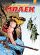 Ο Θρυλικός Μπλεκ 10, Vol. 10