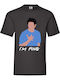 Fruit of the Loom Friends Tv Ross Блуза