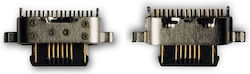 Επαφή Φόρτισης Charging Connector No.102