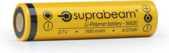 Head Επαναφορτιζόμενη Μπαταρία Li-ion 1100mAh 1τμχ
