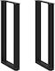 Vidaxl Coffee Table Legs U-Shape 2 Pcs Black 38x72-73 Cm Black
