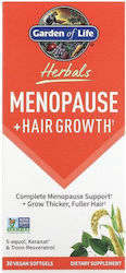 Garden Of Life Menopause & Hair Growth 30 μαλακές κάψουλες