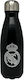 CyP Brands Bottle Thermos Stainless Steel 550ml Gray